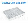 GB-9983/C, BIG Filter, Фильтр салона Mercedes C-class (W205), E-class (W213), GLE (W166), GLC (X253)  12-> угольный