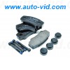 0 986 494 049, Bosch, Колодки тормозные задние дисковые Ducato 02-> RUS PSA