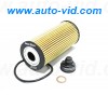 ML4576, Clean filters, Фильтр масляный BMW 1-сер (F48), i8 (l12). MINI One, Cooper (F55, F56), Clubman, Countryman