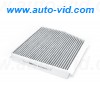 NC2396CA, Clean filters, Фильтр салона Mercedes A-class (W176), B-class (W246), CLA (X117, C117), GLA (X156) 12-> угольный