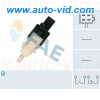 24413, Fae, Датчик STOP Albea, Linea, Doblo RUS, Ducato RUS, PSA