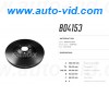 BD-4153, Fremax, Диск тормозной передний Audi A8 10->, SQ5 13-> высокоуглеродистый  380x36 mm