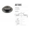 BD-7085, Fremax, Диск тормозной задний Subaru Forester 2.0 13-> высокоуглеродистый  278x18 mm