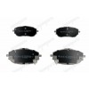 PA-2000AF, Japanparts, Колодки тормозные передние Toyota Corolla, Auris 1.3-1.8, 1.4D 12->