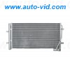 353085, Kale, Радиатор кондиционера Audi Q3 2.0 11->18