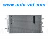 375800, Kale, Радиатор кондиционера Audi A4, A5, A6, A7, Q5 1.8-3.0 07->17