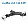 301181339000, Magneti marelli, Рычаг передний Chevrolet Captiva, Opel Antara правый