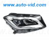 711451000322, Magneti marelli, Фара Mercedes GLA (X156) LED 14-> правая